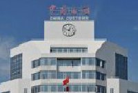 Custom Clearance and Commodity Inspection