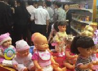 Toys Sourcing and Consultation Services